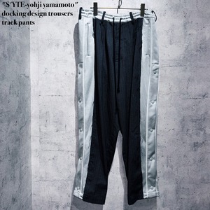 "S'YTE-yohji yamamoto"docking design trousers track pants