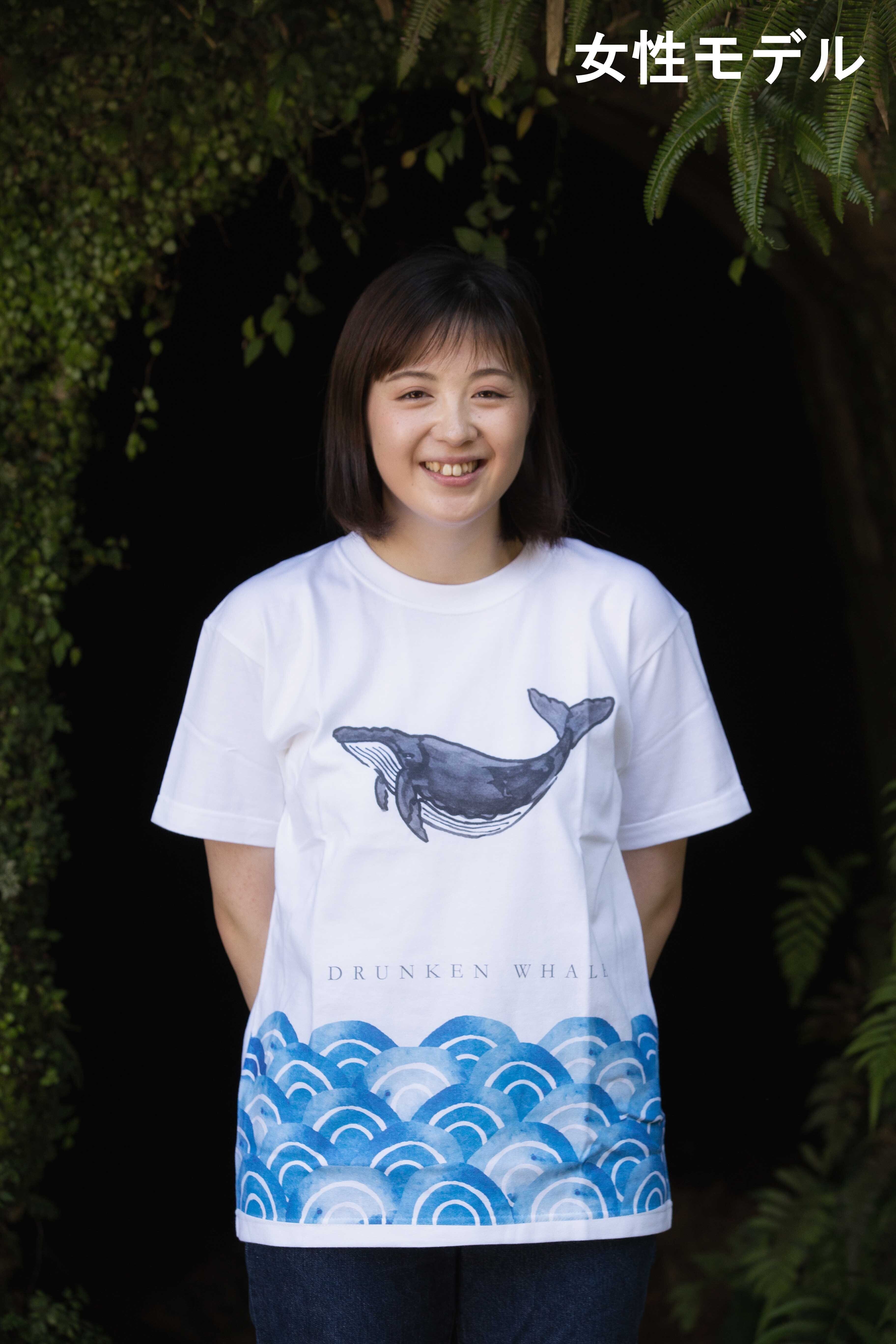 酔T 波（SUIGEI ORIGINAL Tシャツ） | SUIGEI STORE | 酔鯨酒造 公式