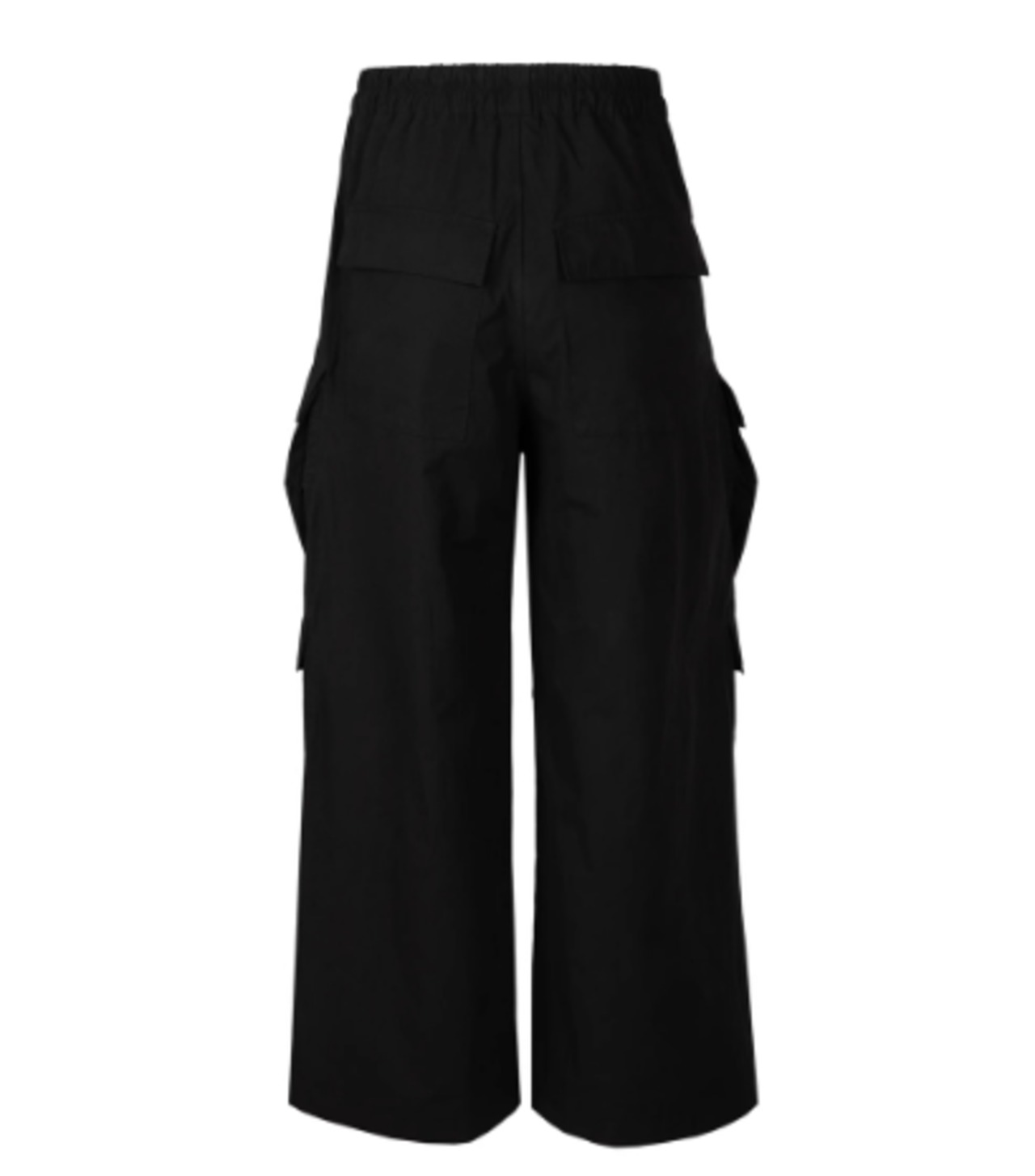 wide drawstring cargo pants - 7