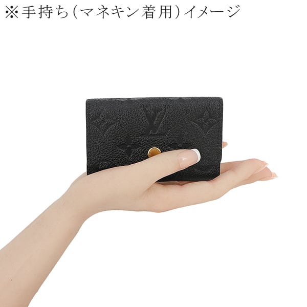 New LOUIS VUITTON ルイヴィトン キーケース ミュルティクレ 6