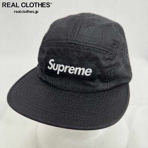 Supreme/シュプリーム | REALCLOTHES/リアルクローズ