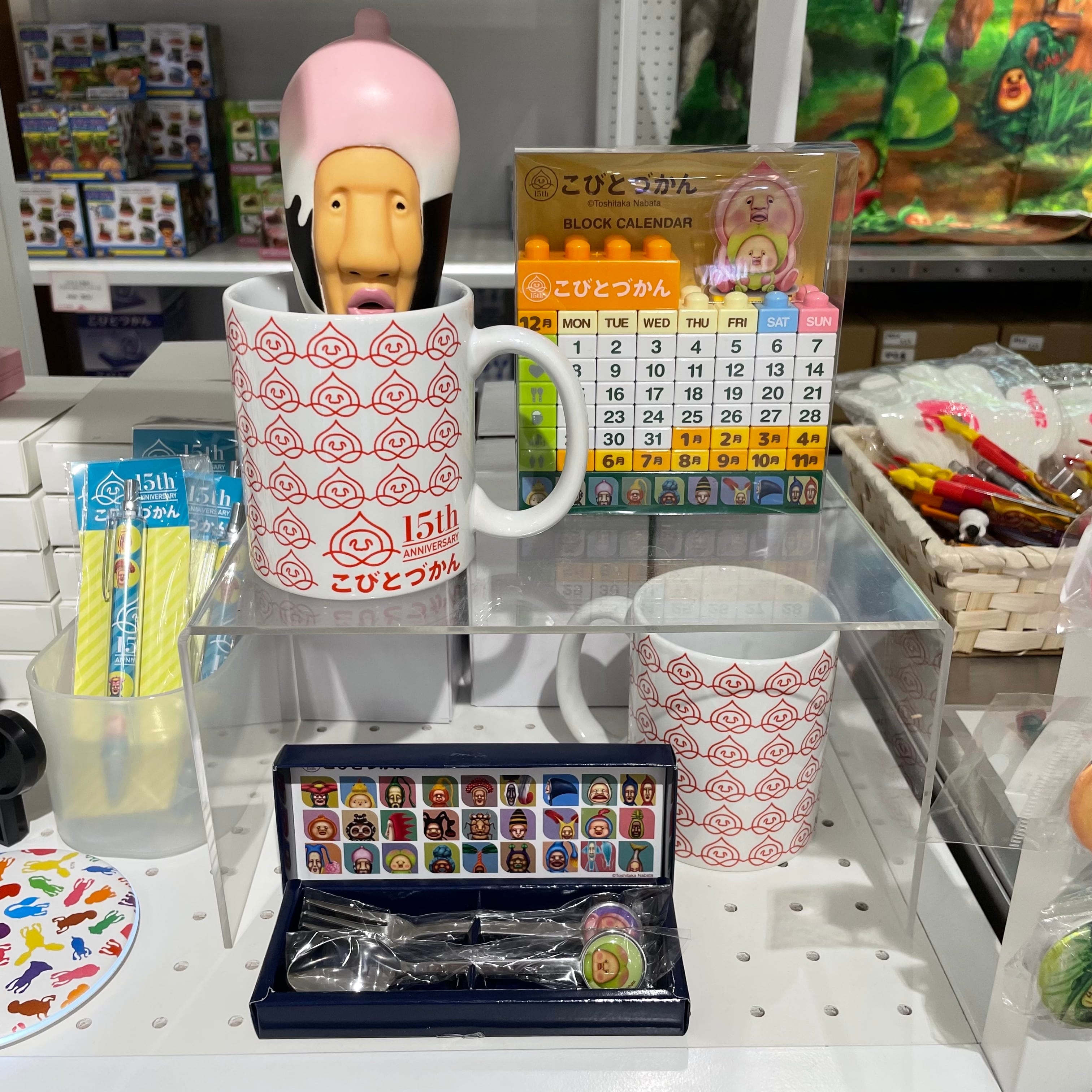 【限定&在庫限り】こびとづかん15周年記念 ロゴマグカップ