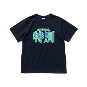 特別 Tee (Navy)