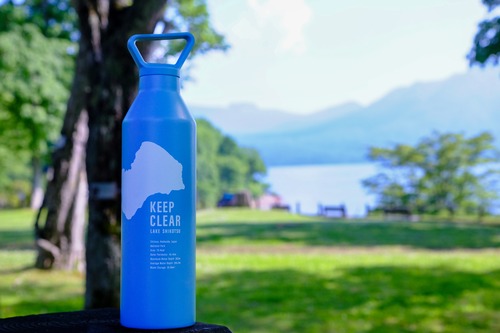 MiiR Narrow Mouth Bottle 23oz "Keep Clear"支笏湖限定モデル