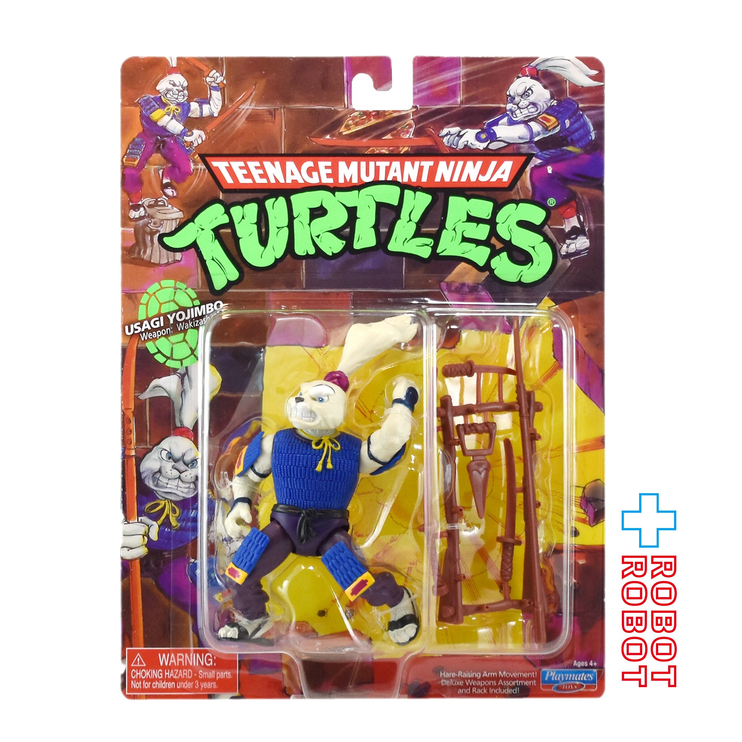 TMNT プレイメイツ クラシック | ROBOTROBOT