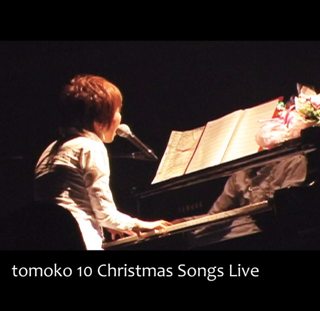 tomoko 10 Christmas Songs Live (dvd)
