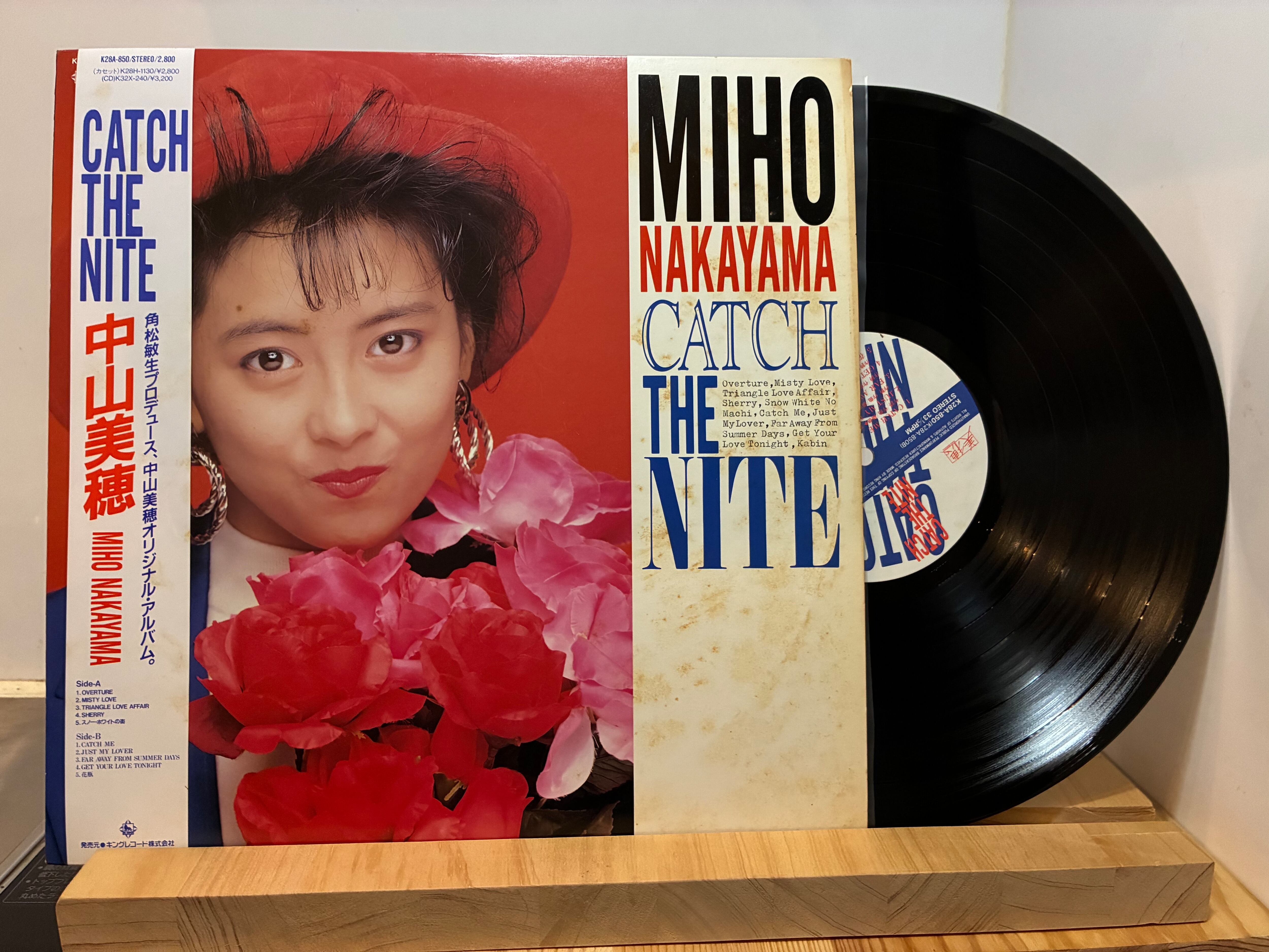 中山美穂 河合奈保子　高音質SACDハイブリッドCD4枚　＋ベスト盤　新品同様！ 河合奈保子オリジナル・アルバムの中から代表的な8作品を世界初SACD