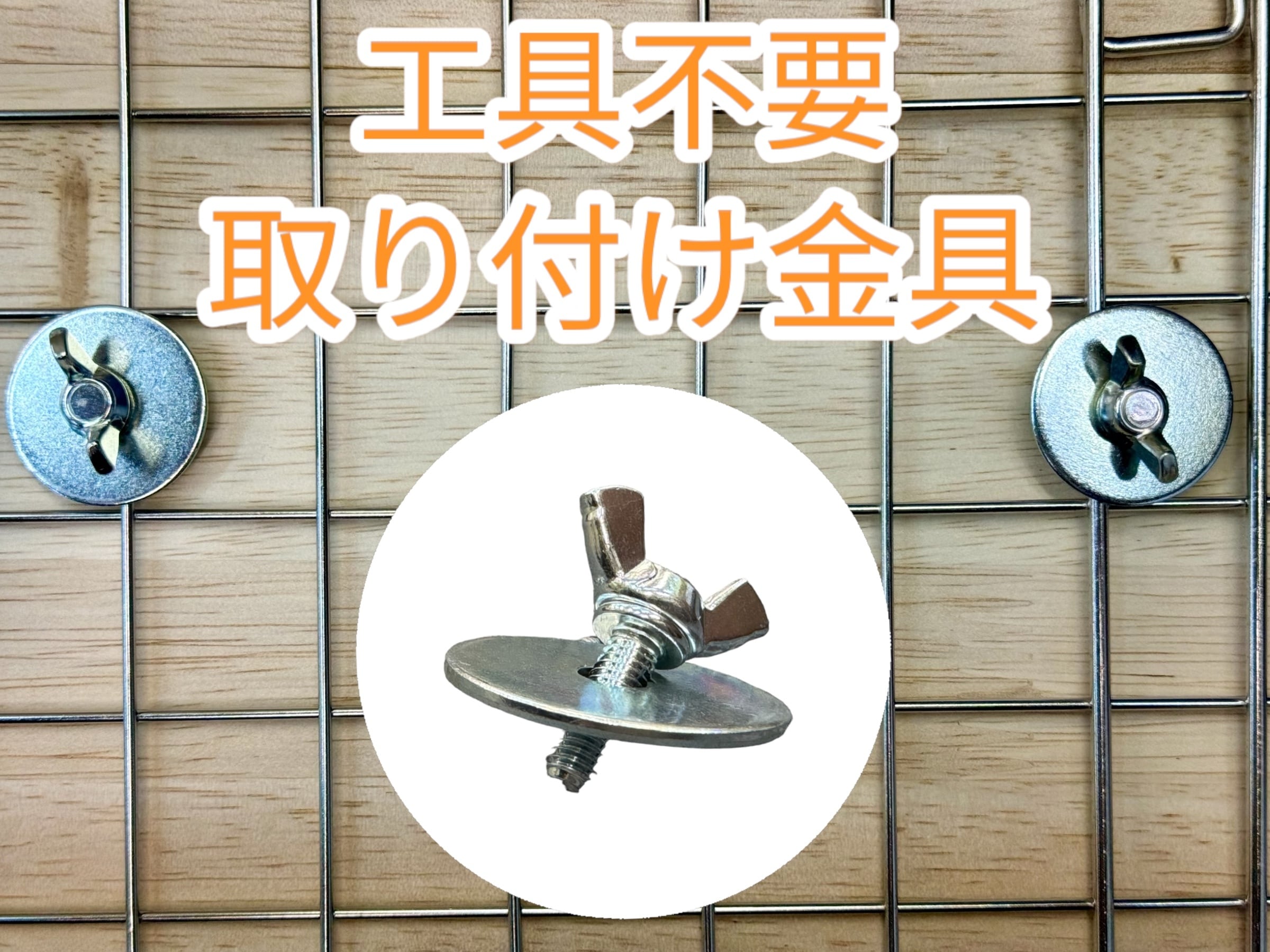 ☆おでかけ飛行機☆「ちょっと行ってくるチラ」 | chillastage