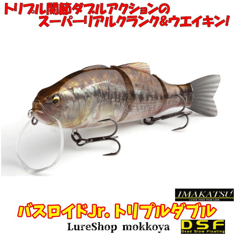 ウィットマーダウンラップBBS79XXX Heavy ウィットマーダウンラップBBS79XXX Heavy 【公式通販】