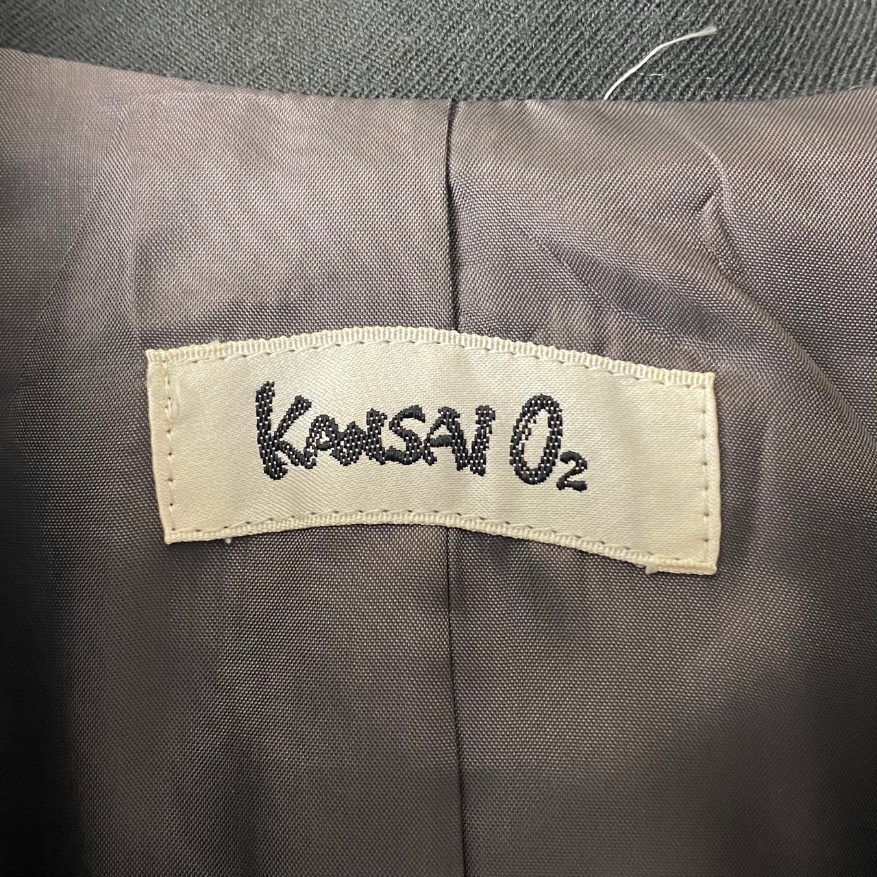 vintage KANSAI O2 switching gilet
