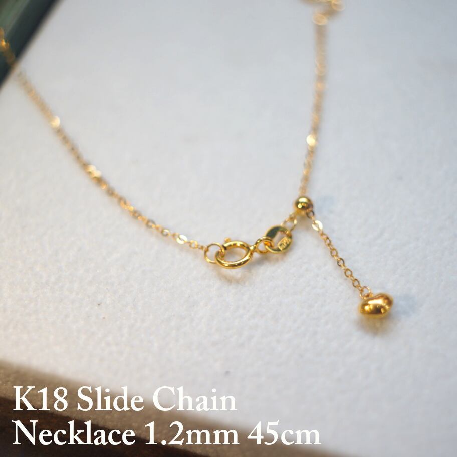 18金 ネックレス Au750ネックレス k18ネックレス ゴールド  