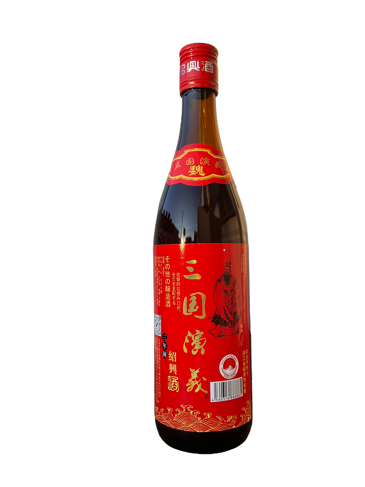 三国演義 三年陳紹興酒 曹操 魏 640ml 12瓶/箱 大量ロットでの価格対応