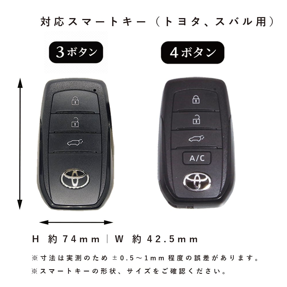トヨタ bZ4X XEAM10 XEAM11 YEAM15 スバル ソルテラ XEAM10X XEAM11X