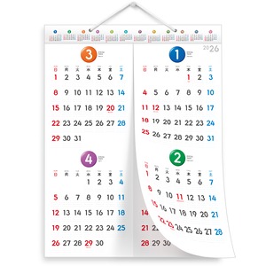【新発売】2026年版＜日曜始まり・壁掛け＞上から順の4ヵ月カレンダー