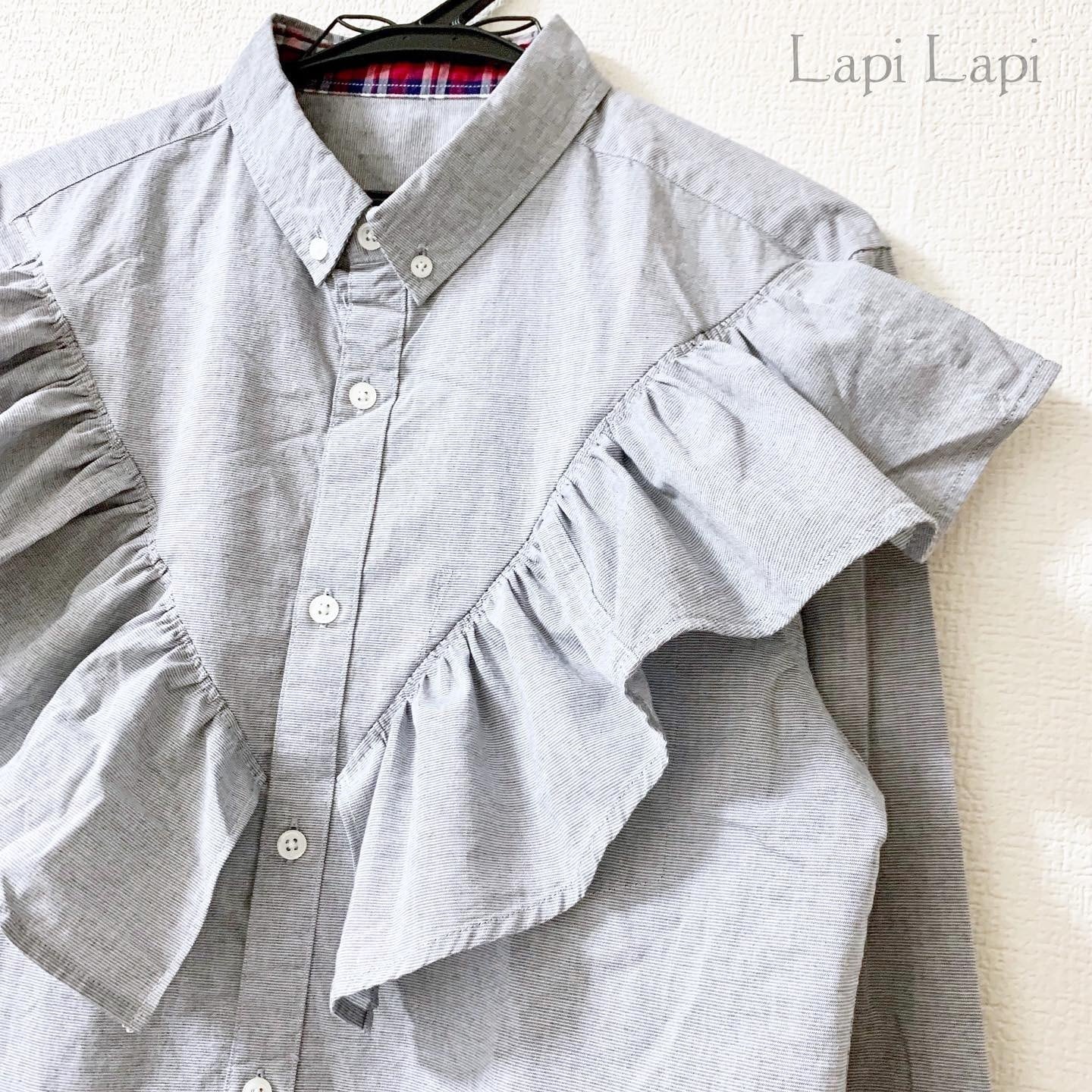 リメイク フリルロングシャツ グレー1 | Lapi Lapi