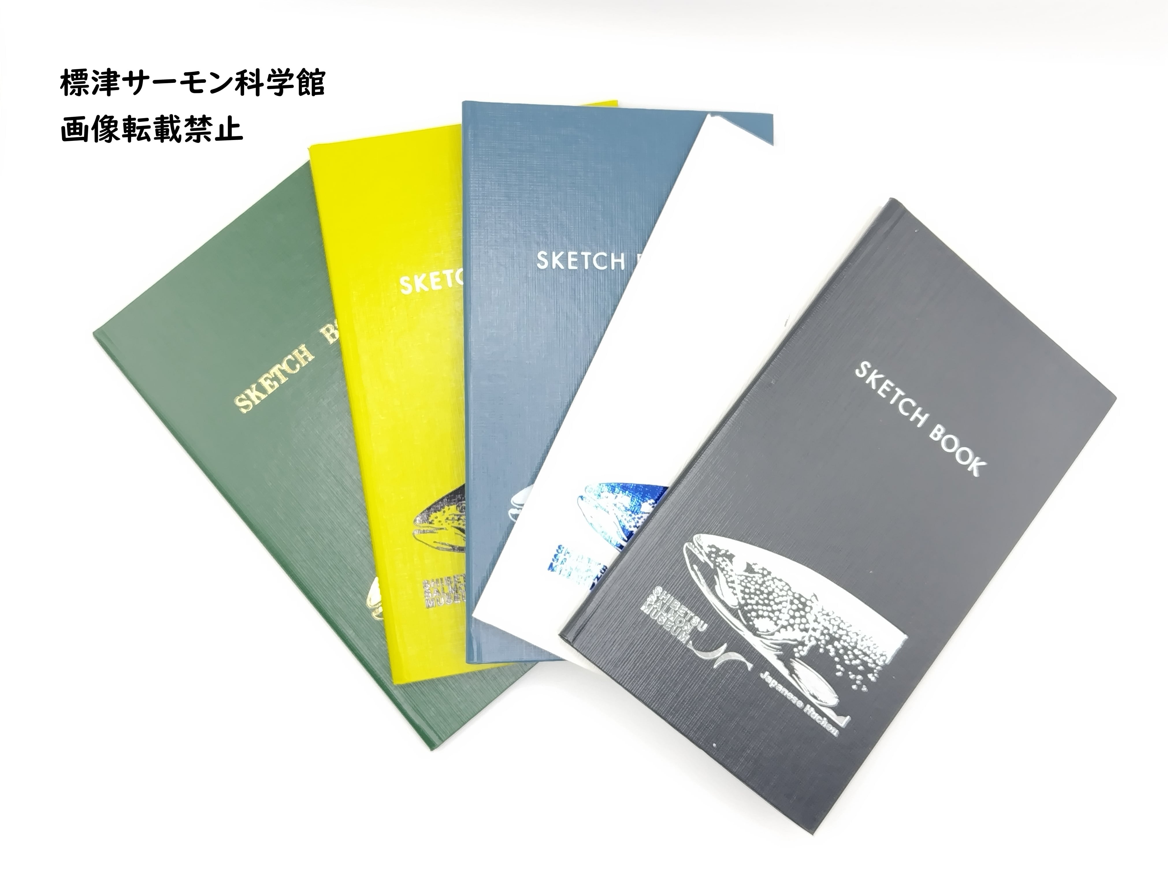 イトウ柄】コクヨ 野帳スケッチ | 標津サーモン科学館