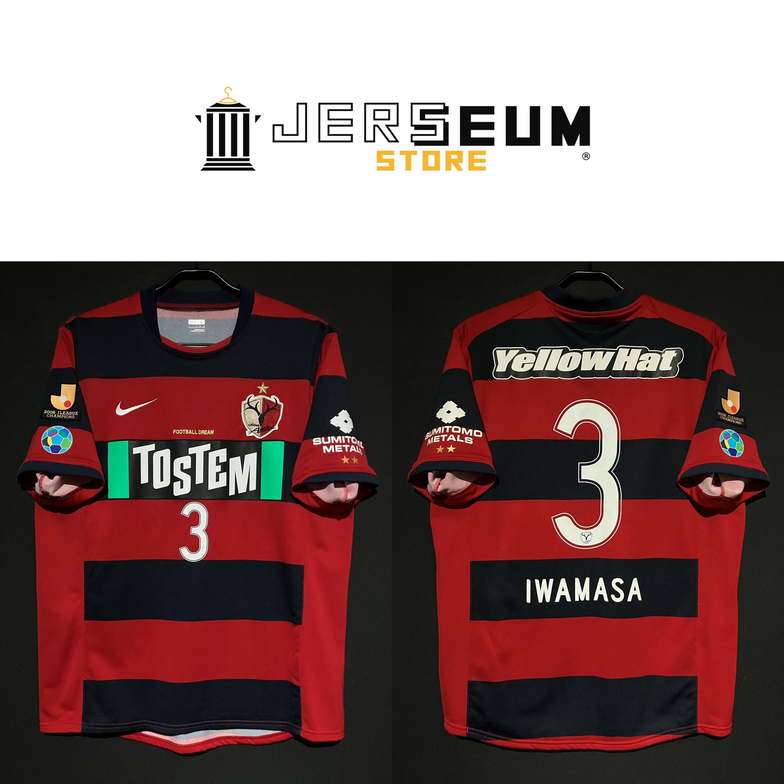 Japan：日本国内リーグ | JERSEUM STORE