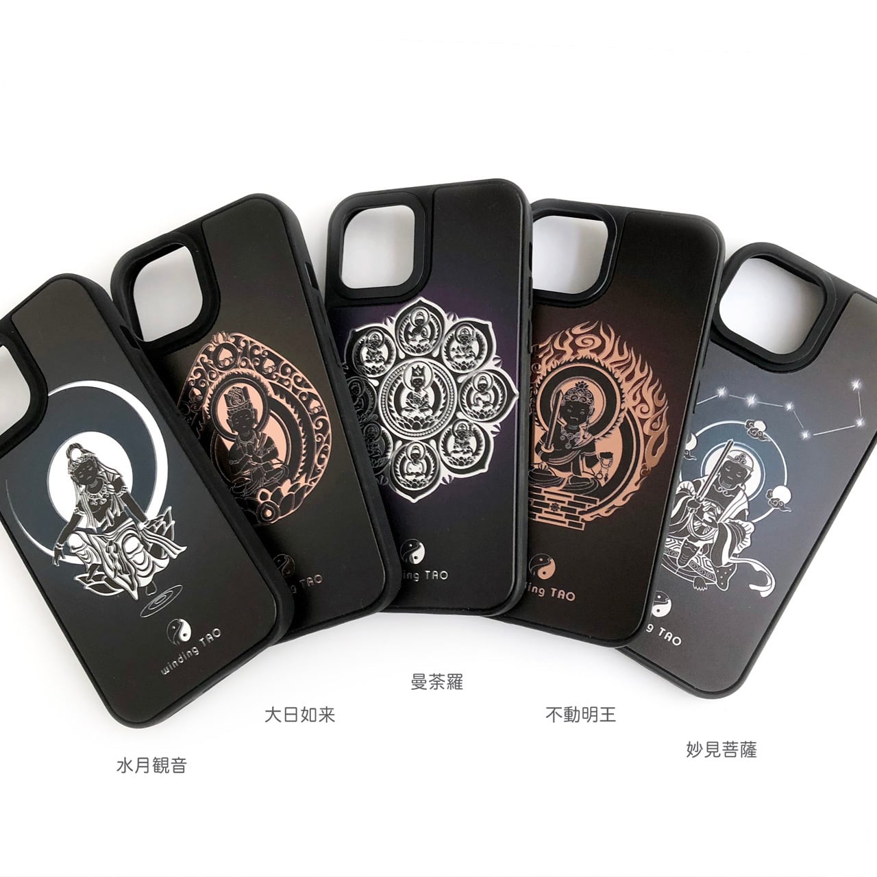Society6 iPhoneケース 人生はどうだったか考えた ドクロ 曼荼羅 ミラーiPhoneケース〈仏像スマホケース〉 | 【くねくね道