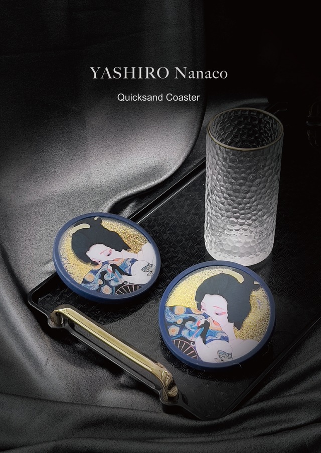 YASHIRO NANACO流砂シリコンコースター