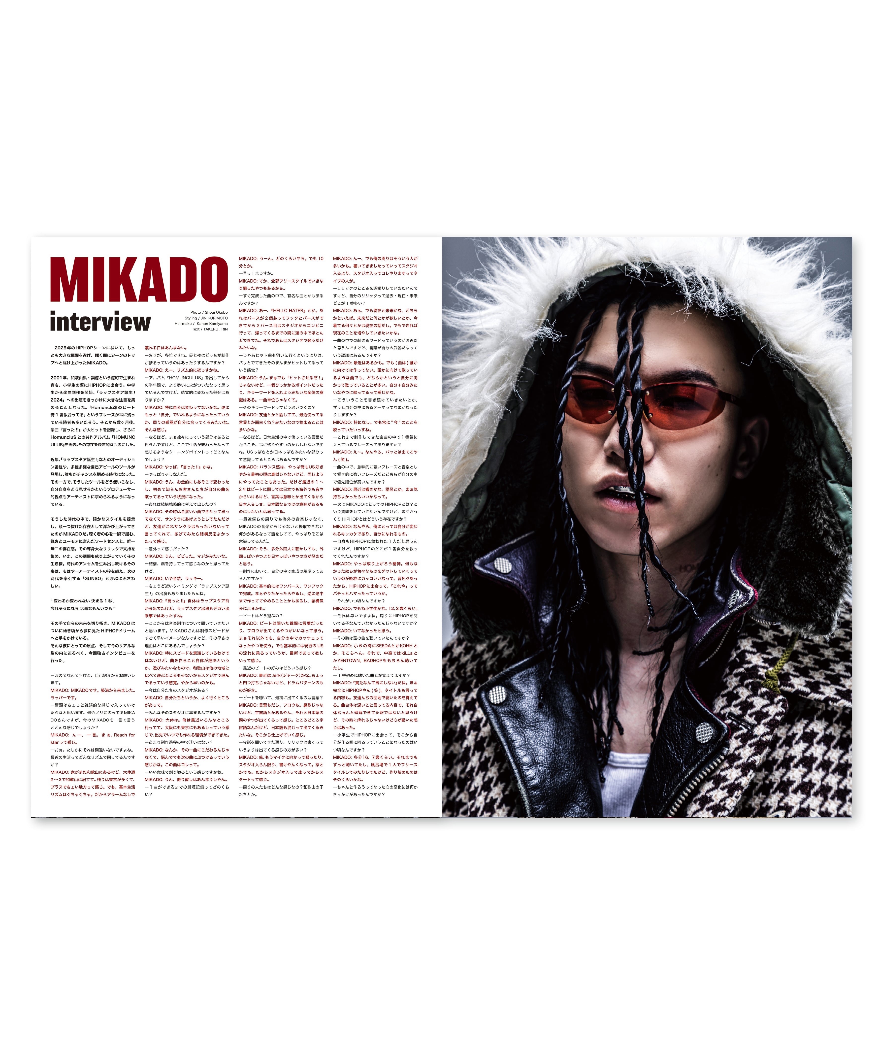 MIKADO ポスター COMET POSTER MAGAZINE ISSUE01 | COMET MAGAZINE
