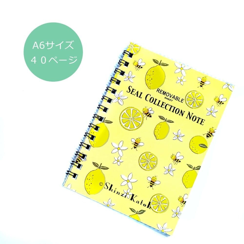 シール堂 Shinzi Katoh Design シール帳【蜂蜜レモン】 日本製