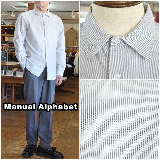 MANUAL ALPHABET マニュアルアルファベット　レギュラーシャツ　MA-S-644  ルーズフィット　レギュラーカラーシャツ 　細ストライプ