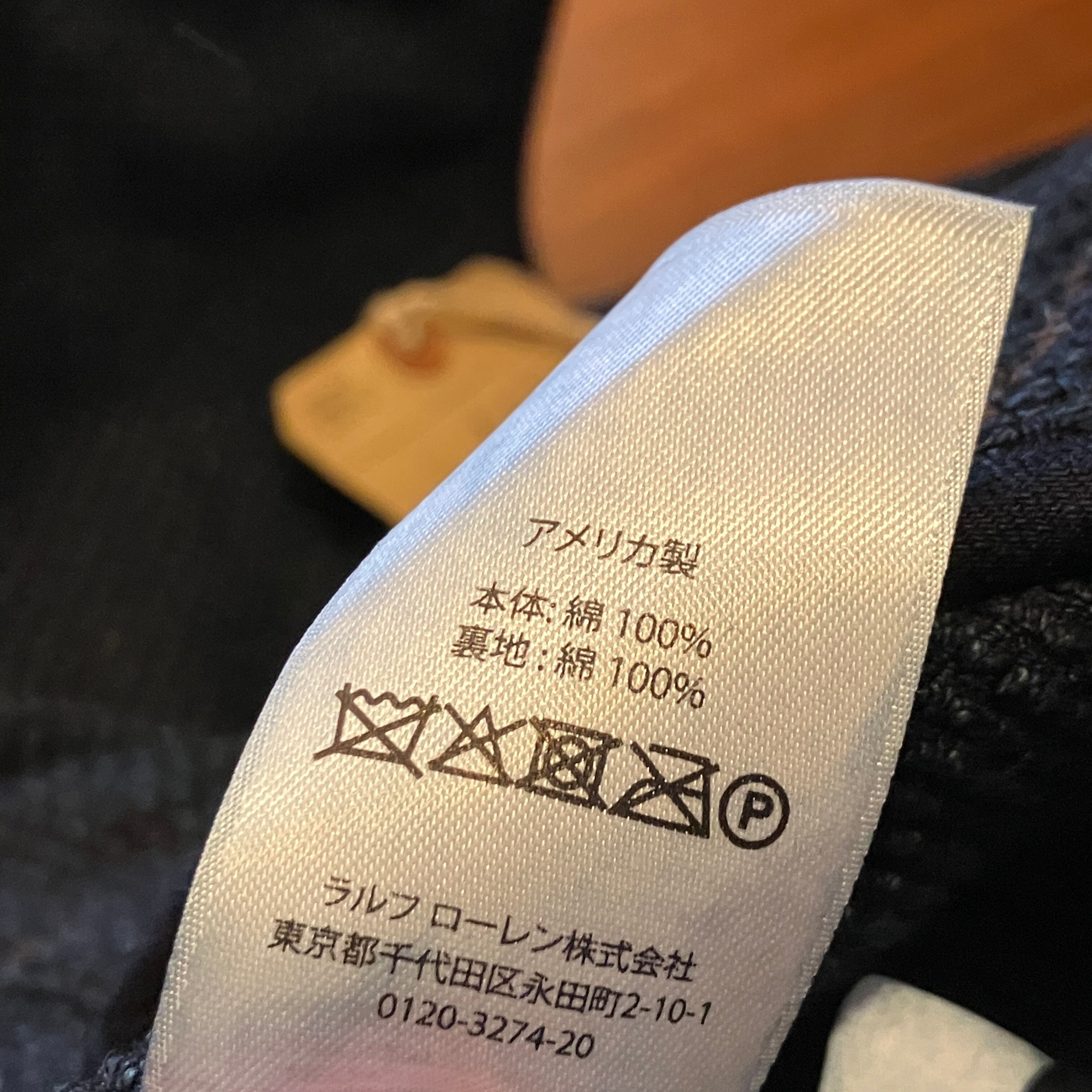 【XL】RRL 22AW 世界限定200着 インディゴ 刺し子 ダッフルコート ②【NEW】RRL 