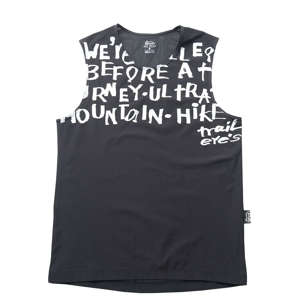 ranor | play field mountain