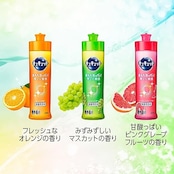 キュキュット 【大容量】 食器用洗剤 長もち泡がパッ キュッと実感 オレンジの香り 詰替え用 1380ml