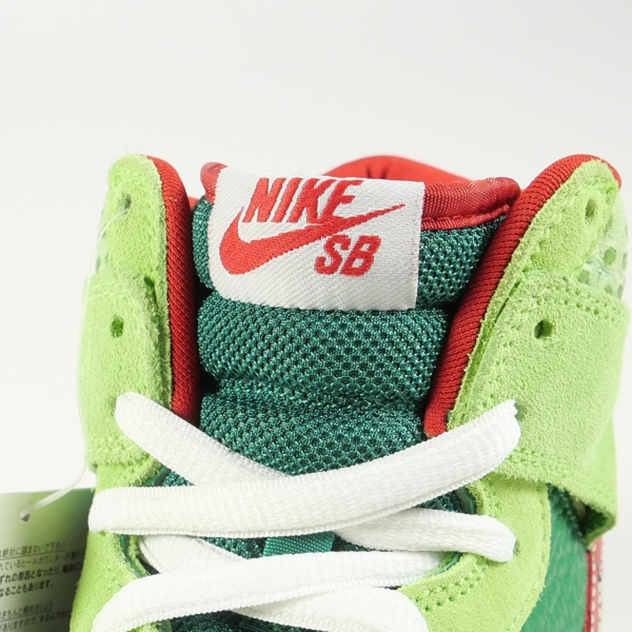 Size【28.0cm】 NIKE ナイキ SB DUNK HIGH PRO Dr. Feelgood 305050 
