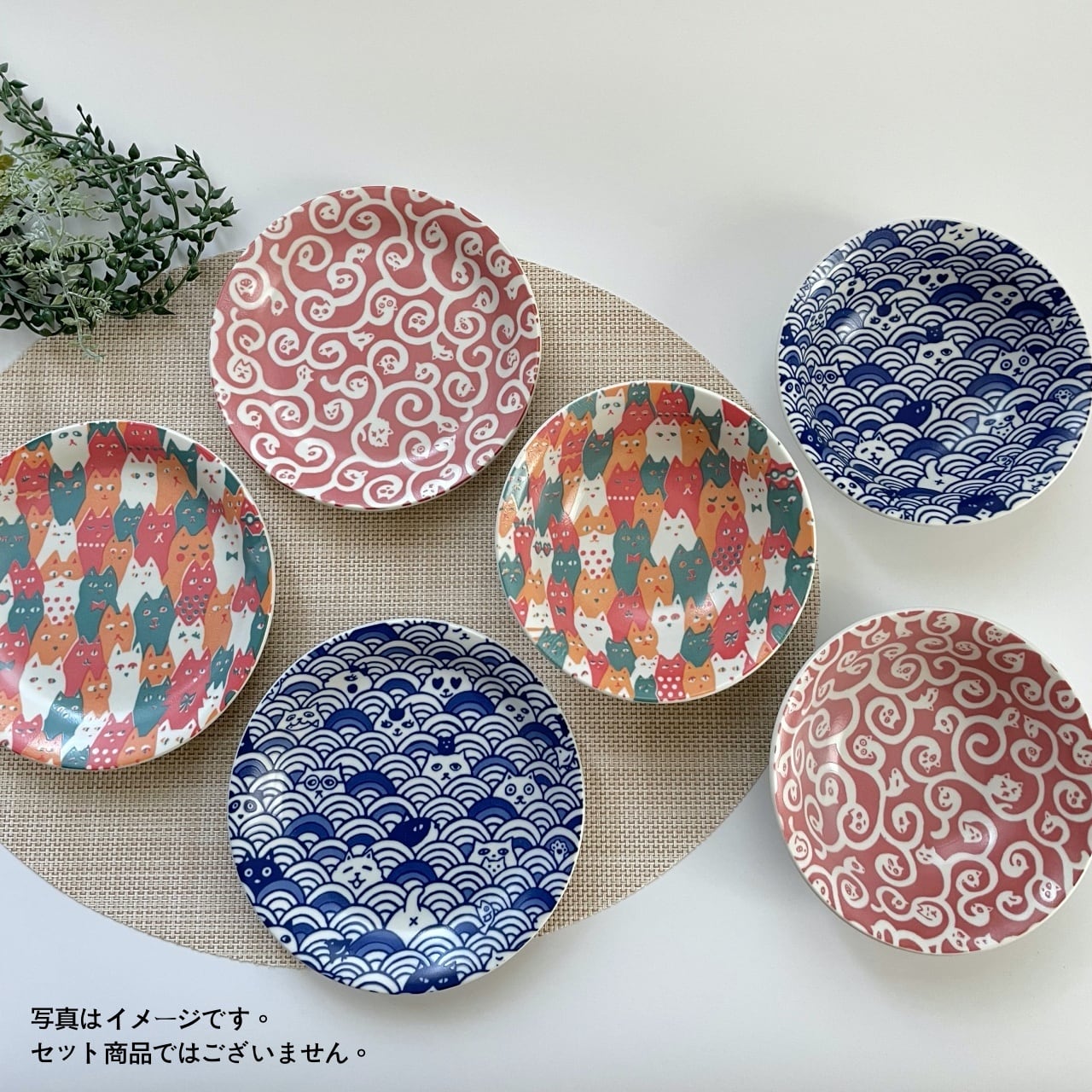 Ai Sayama 猫だらけ 青海波 ケーキ皿 | おしゃれ＆かわいい食器・雑貨
