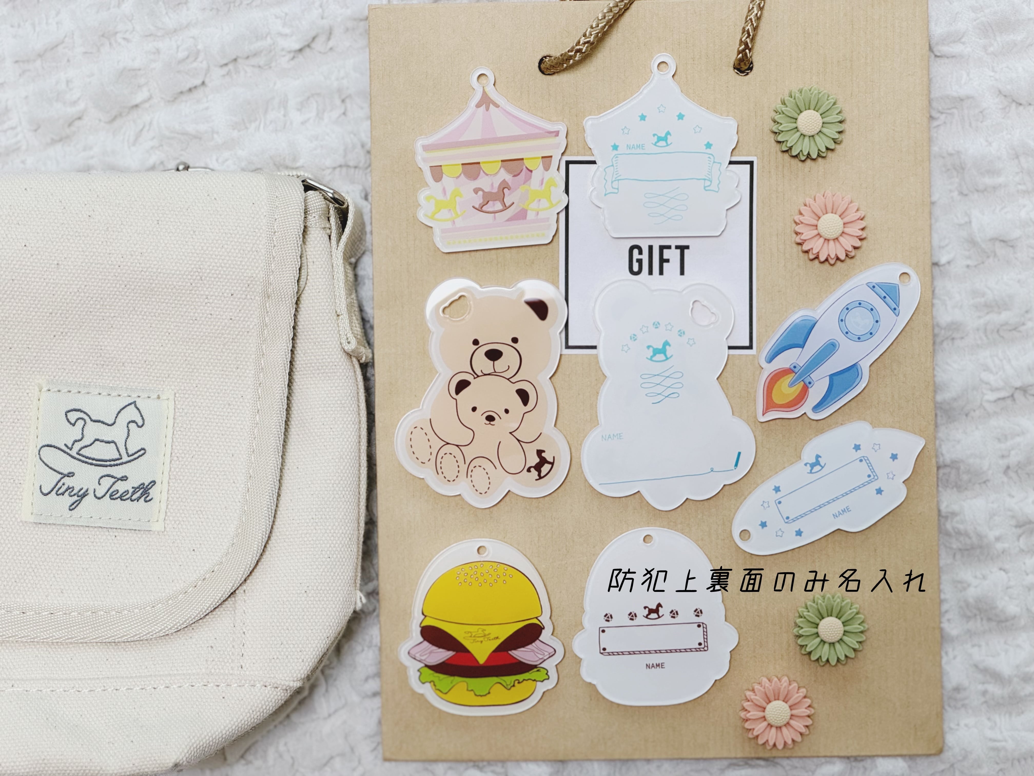 オーダービーズネームタグ 1117593029.jpg?1610545431