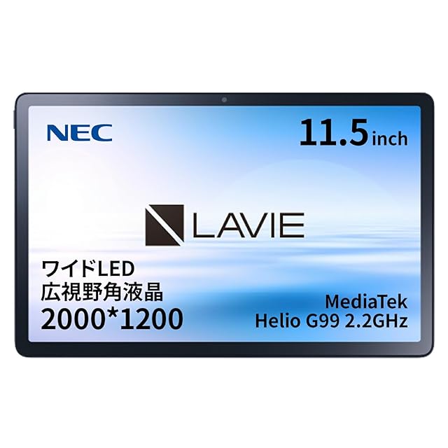 タブレット - HiGrace 10.4インチ Android15 Wi-Fi6モデル 1332*800