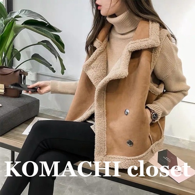 【送料無料】 アウター ジャケット スエード ベストジャケット  ポケット ノースリーブ ルーズ 韓国 レディース  かわいい 可愛い キュート 大人可愛い 大人女子 シンプル きれいめ カジュアル 大人 気品 上品 おしゃれ お洒落 こなれ感 きちんと 大人女子 クール エレガント フェミニン M L XL 2XL 3XL 4XL カーキ グレー アプリコット ブラック 秋 冬 オルチャン 楽ちん 10代 20代 30代 40代 OL 通勤  女子会 デートお泊まり 旅行 普段使い