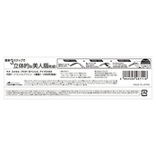 excel(エクセル)パウダー&ペンシルアイブロウEXPD01(ナチュラルブラウン)アイブロウペンシルアイブロウブラシアイブロウパウダー 眉毛