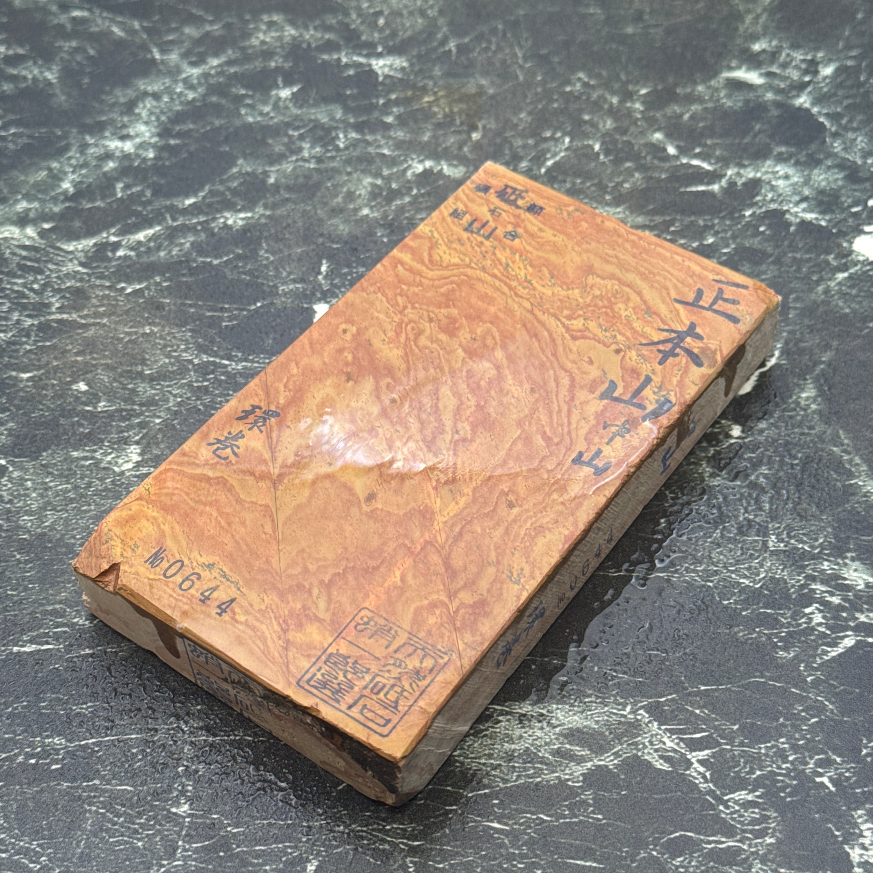 京都天然砥石蛸一郎