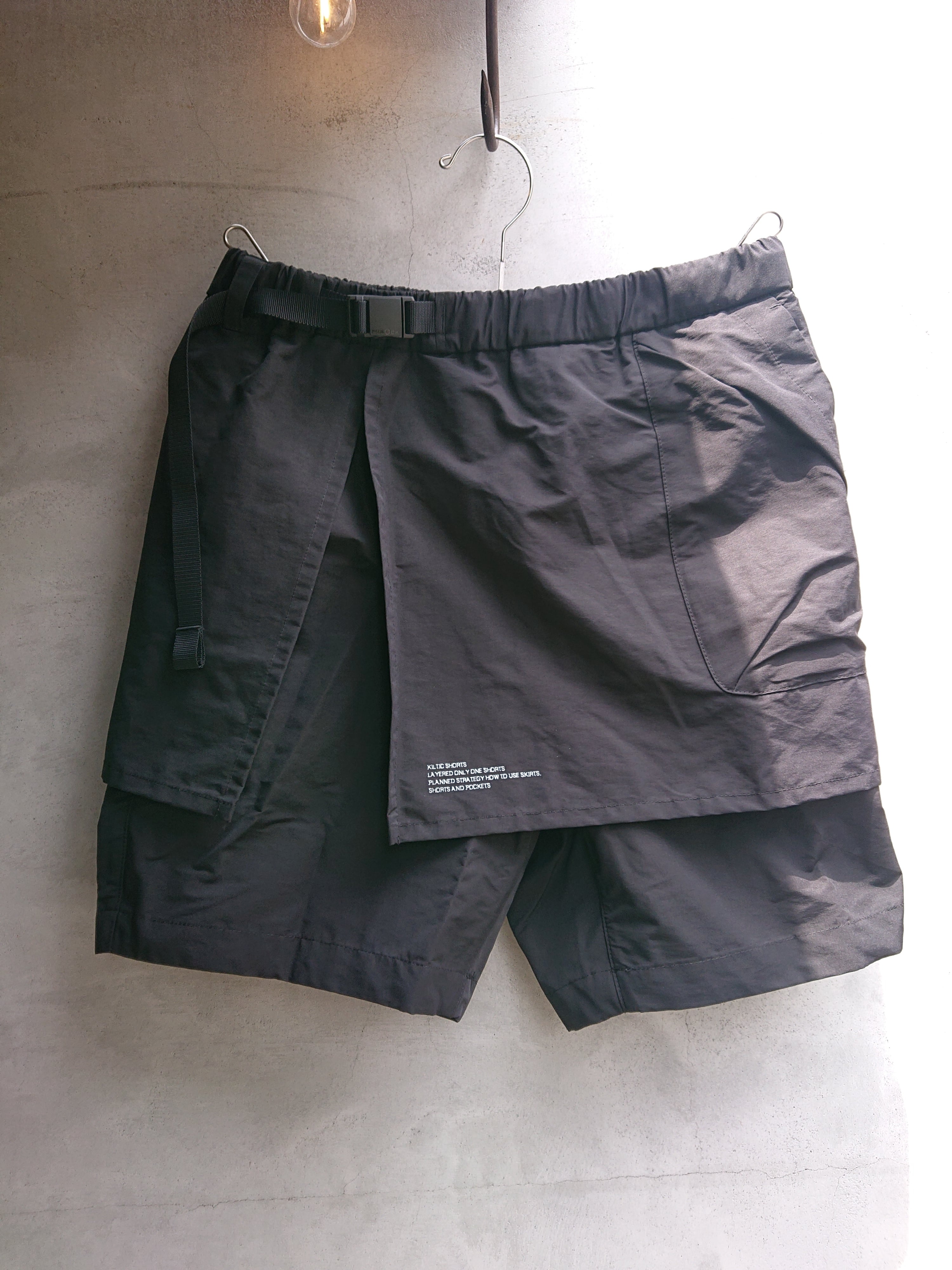 COMFY CMF OUTDOOR GARMENT 
