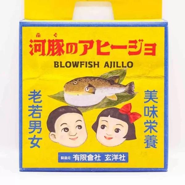 Online shop | 7th9LODGE