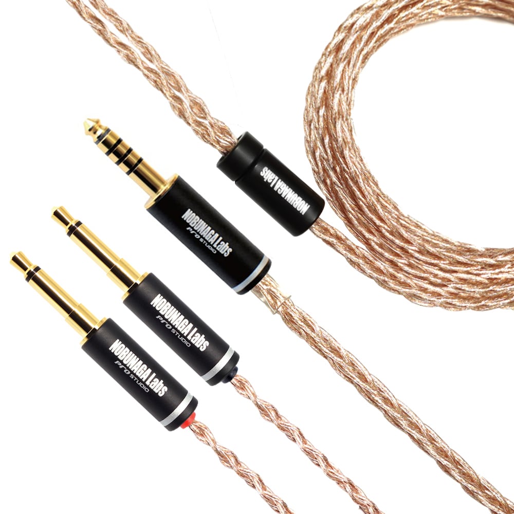 《SALE》【特選アウトレット】蓼科 (たてしな): NOBUNAGA Labs INSPIRE NEO:: 4.4mm5極バランス /3.5mm2極モノラルミニ×2