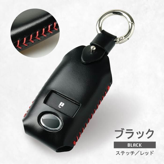 トヨタ ダイハツ 純正 スマートキー まとめ売り 13個 トヨタ ダイハツ 純正 スマートキー まとめ売り 13個｜Yahoo