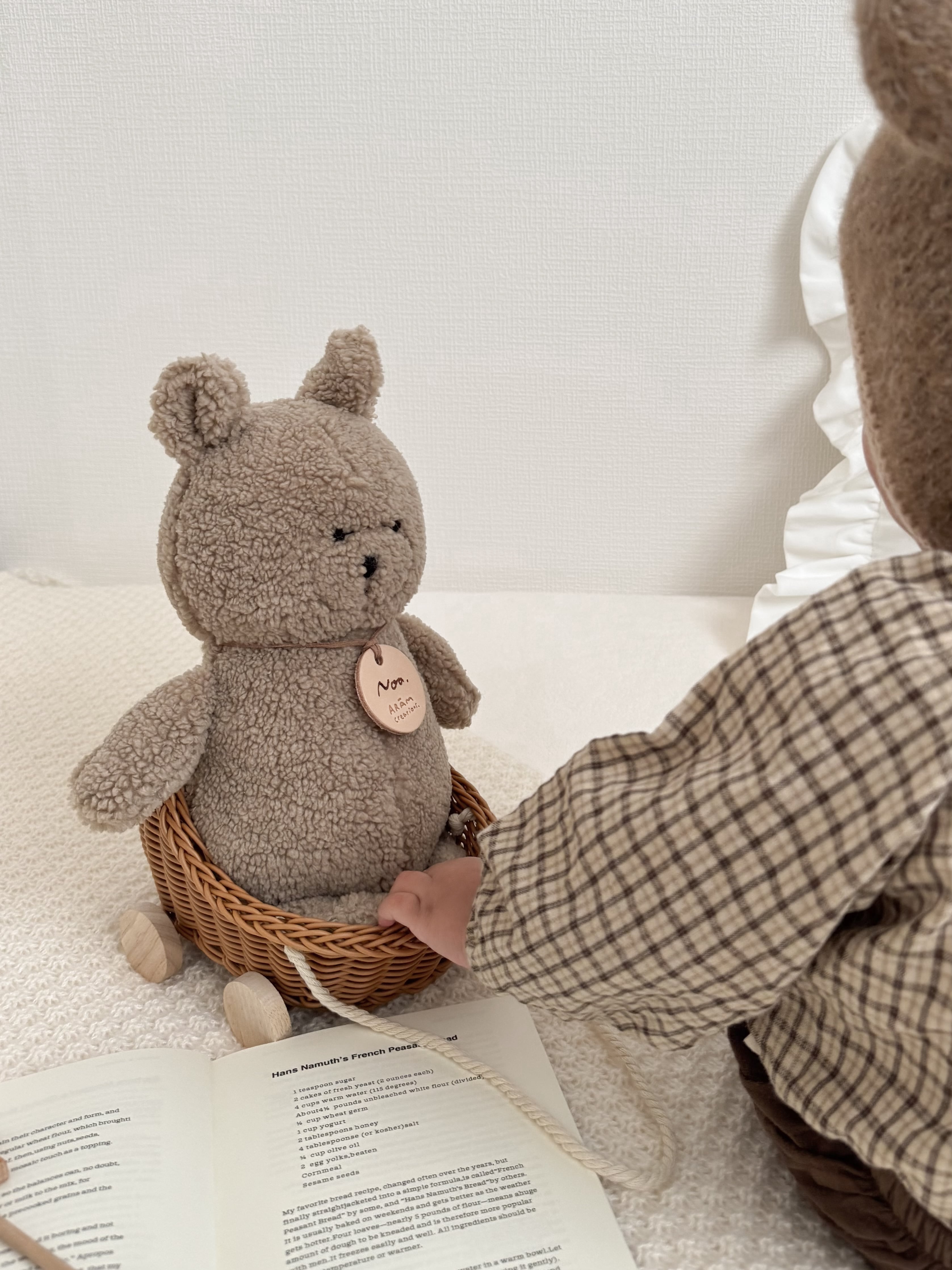 Teddy nuts | ARĀM creations