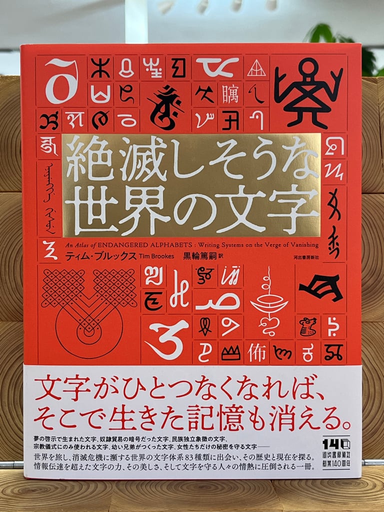 37307351d0677f3dcab1b42dc6d9ff