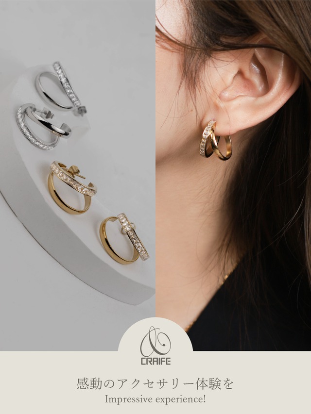 Pierce -Gold/Silver-