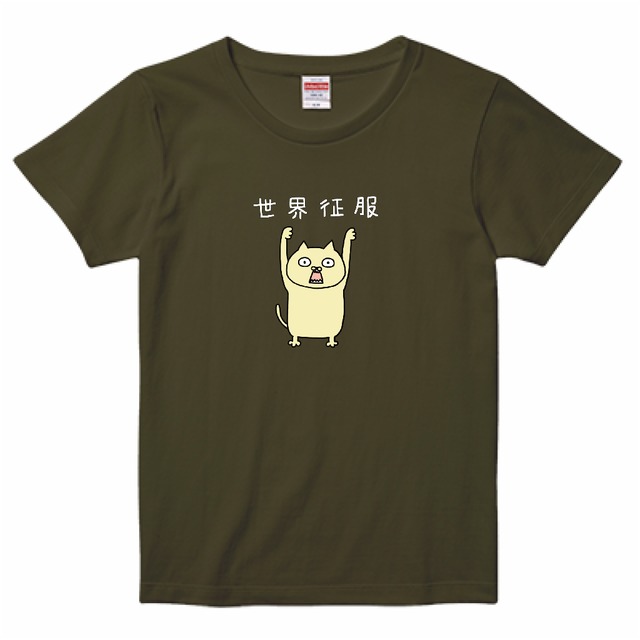 世界征服のポーズ Lady's