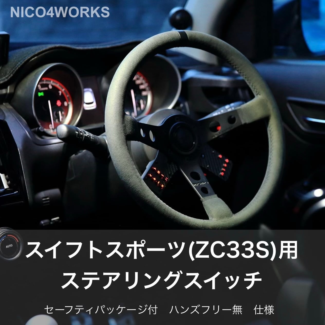 3731e83769a36173b6b3dc9c5d558c