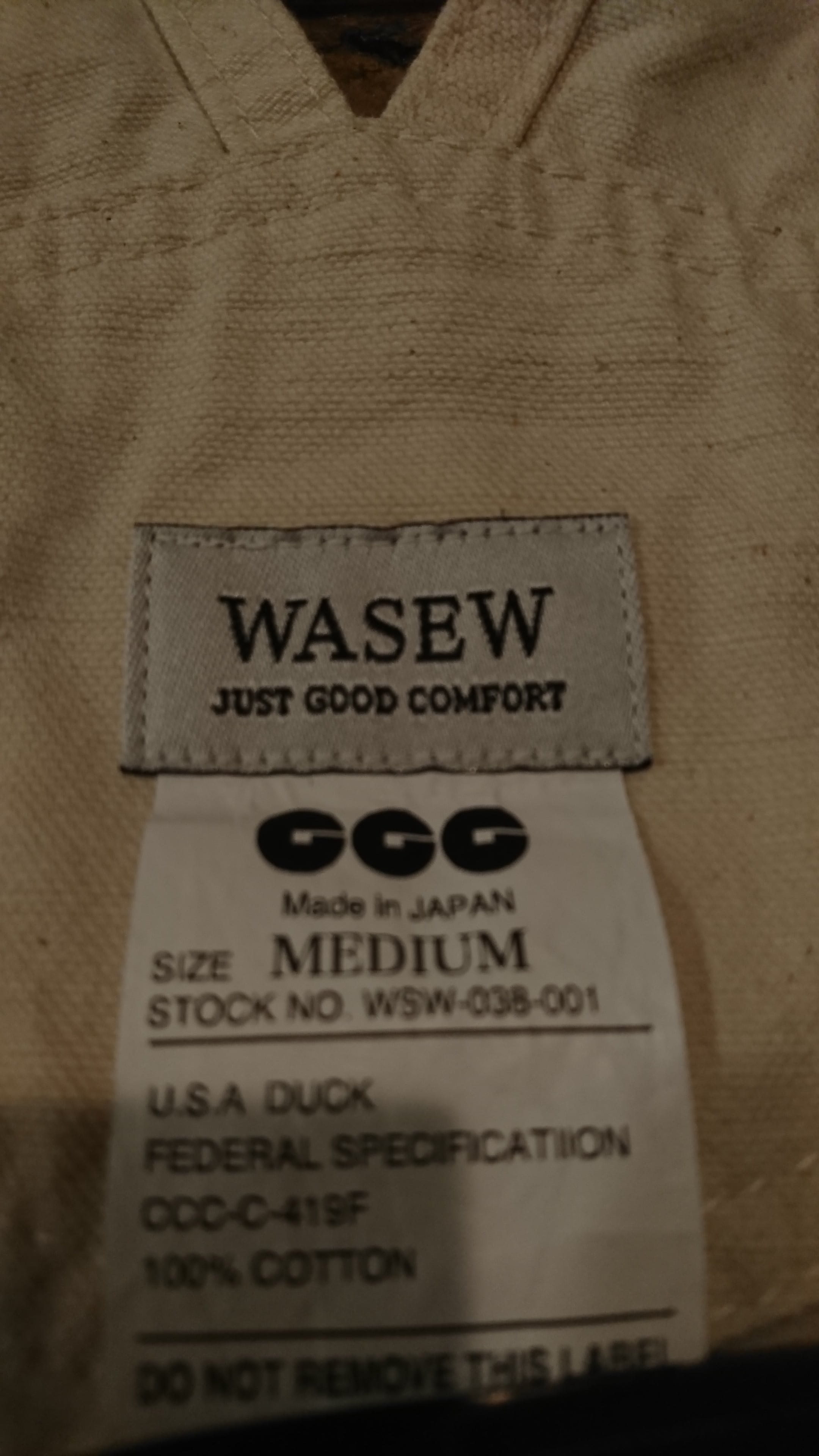 WASEW 