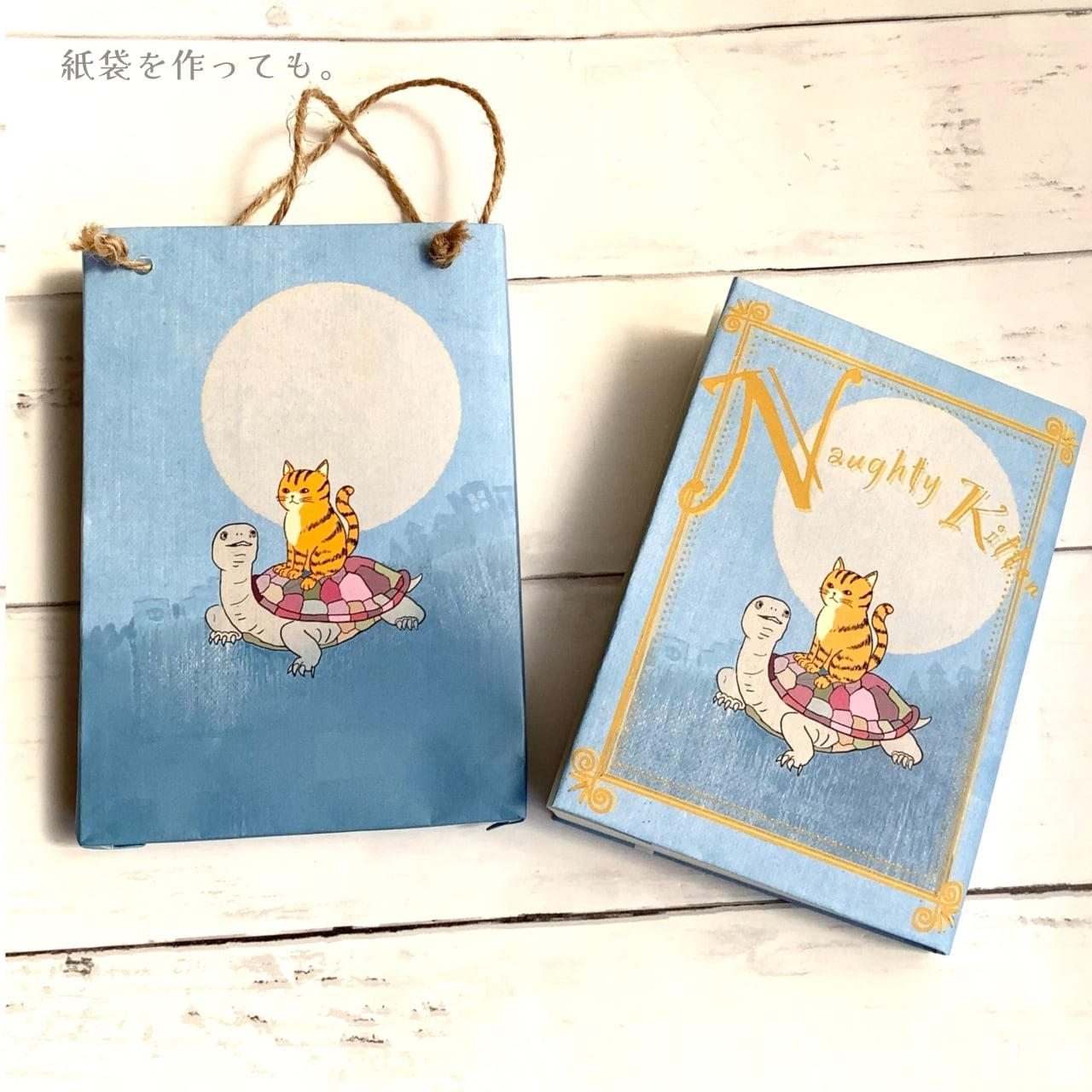 イタズラな子猫｜イラストペーパー(ダウンロード版)