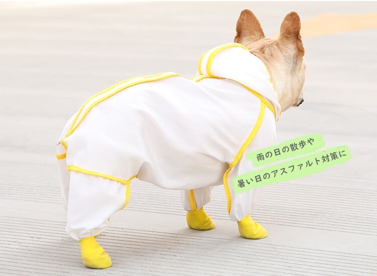 送料無料 Km508g 四枚入り ラバーシューズ 風船 ソックス 肉球保護 熱い道路 ラバーブーツ 犬の靴 犬の靴下 Dearkm フレンチブルドック孔明