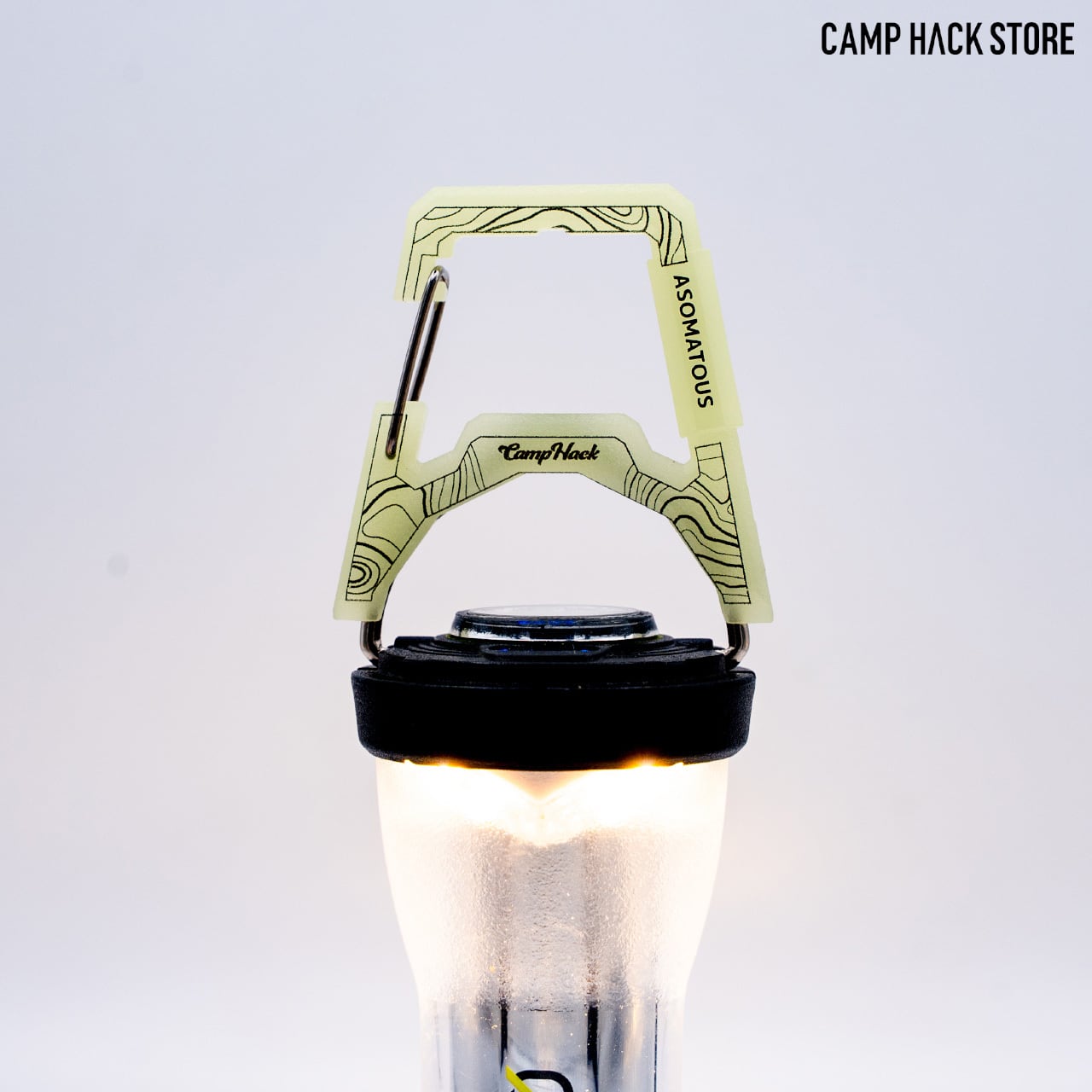 ここだけでしか買えない「エクスゲート（蓄光）」 | CAMP HACK STORE