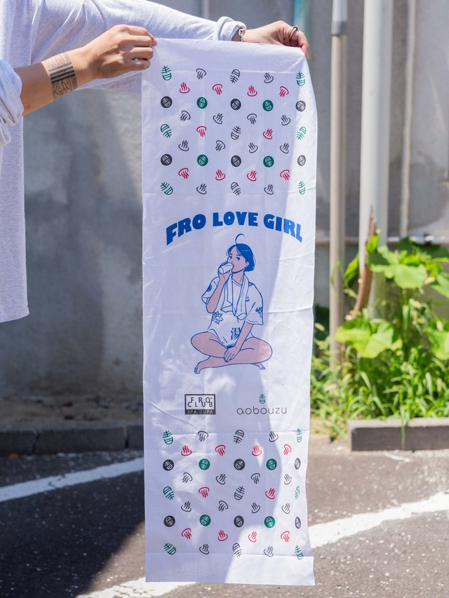 FROCLUB×青坊主 ”湯上がりGirl”手ぬぐい